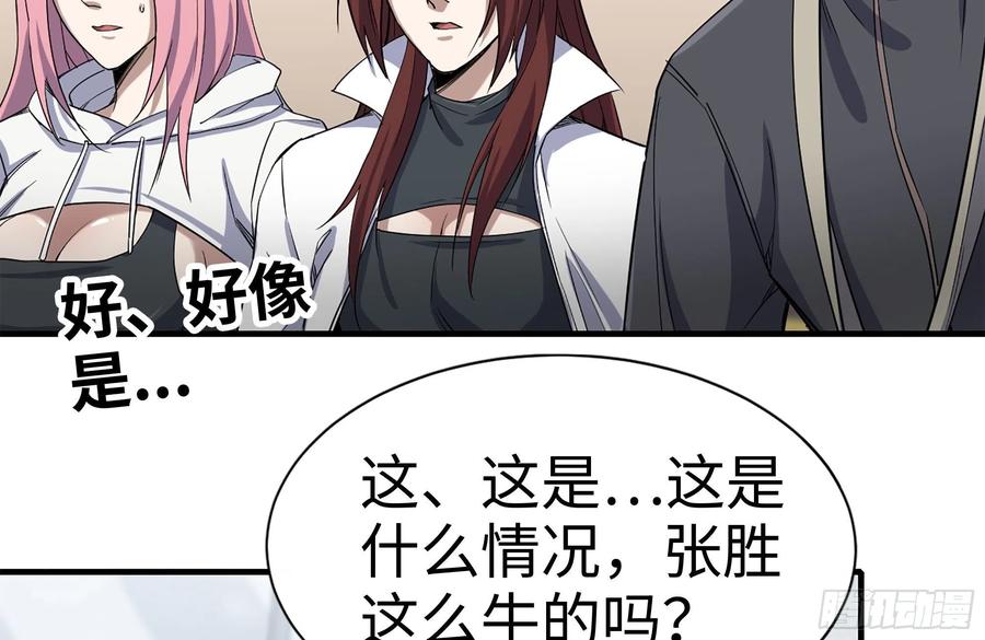 175-胜负已分2