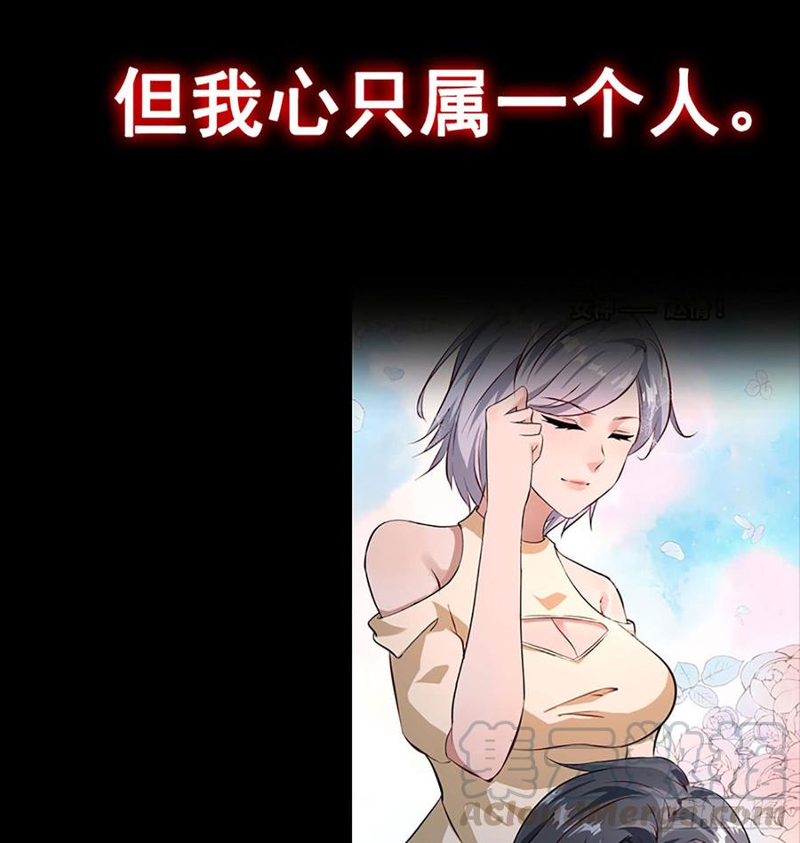 预告4