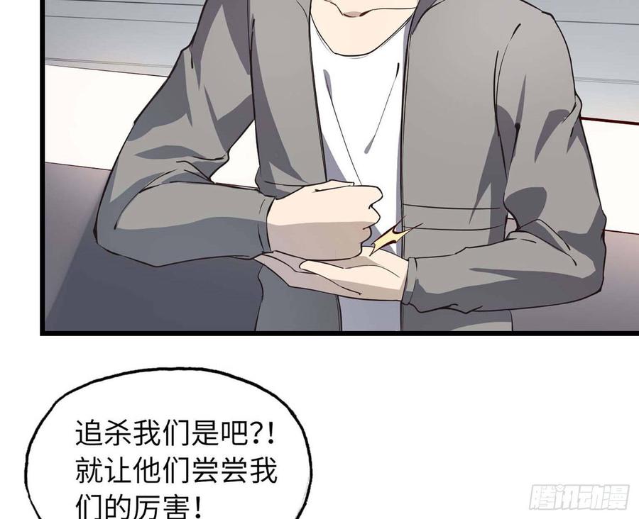 12- 潜入仓库2