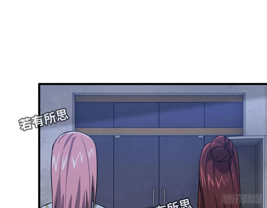 32- 商业计划1