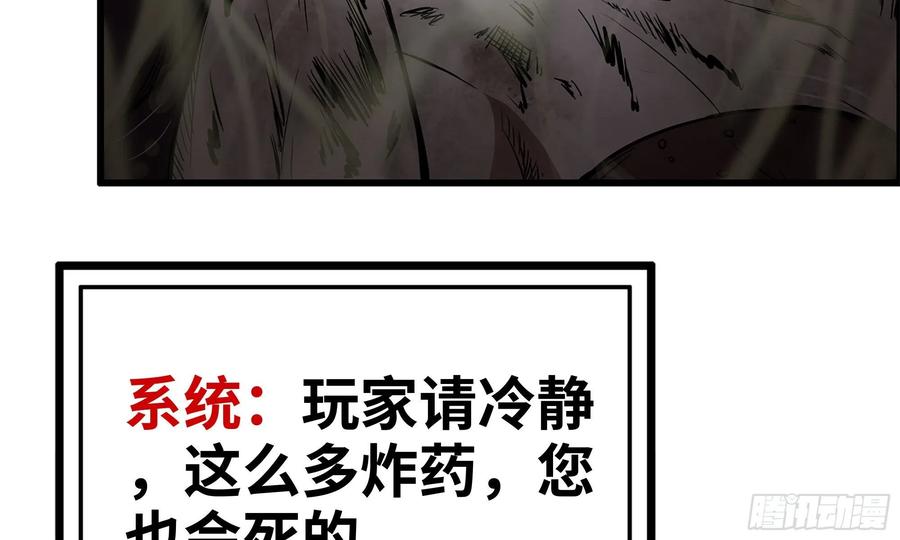 147- 负子蟾12