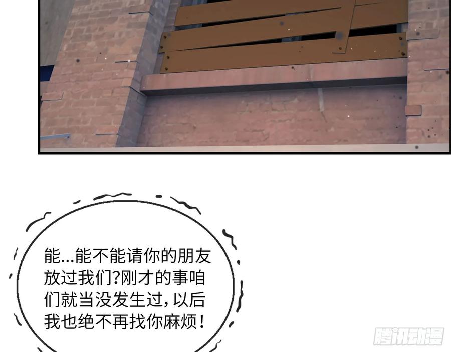 18- 谈合作2
