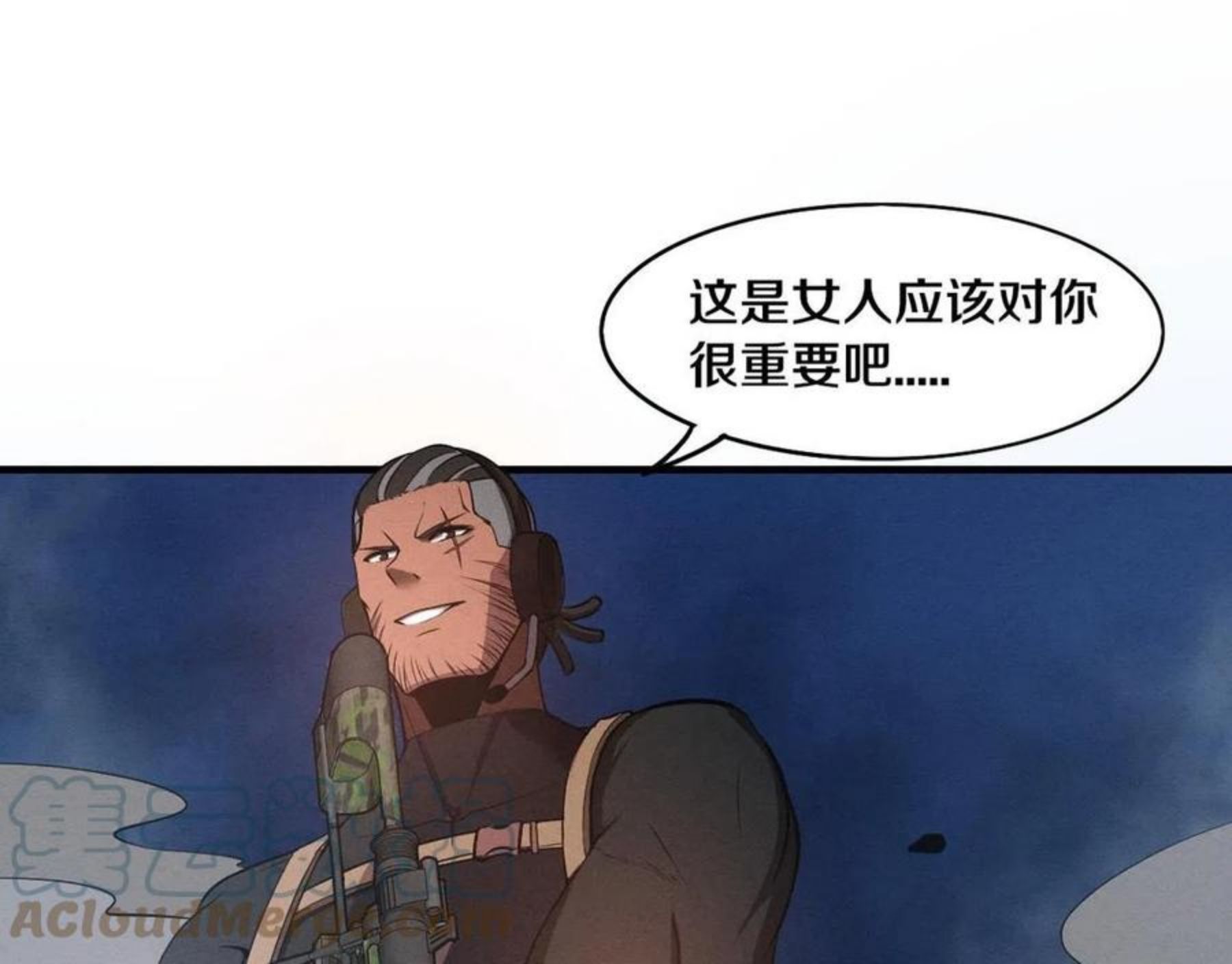 第17话 启示录结束！0