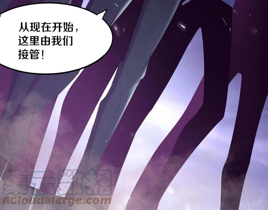 第31话 段飞登场！4