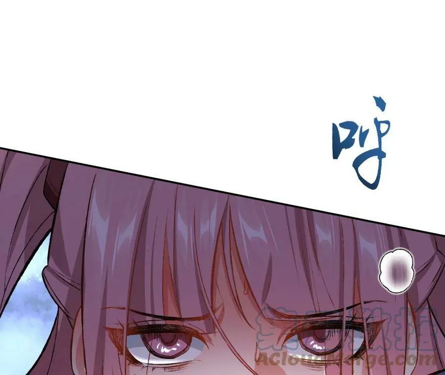 第四十七话：反水0