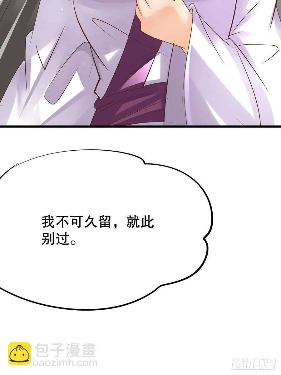 无限世界012