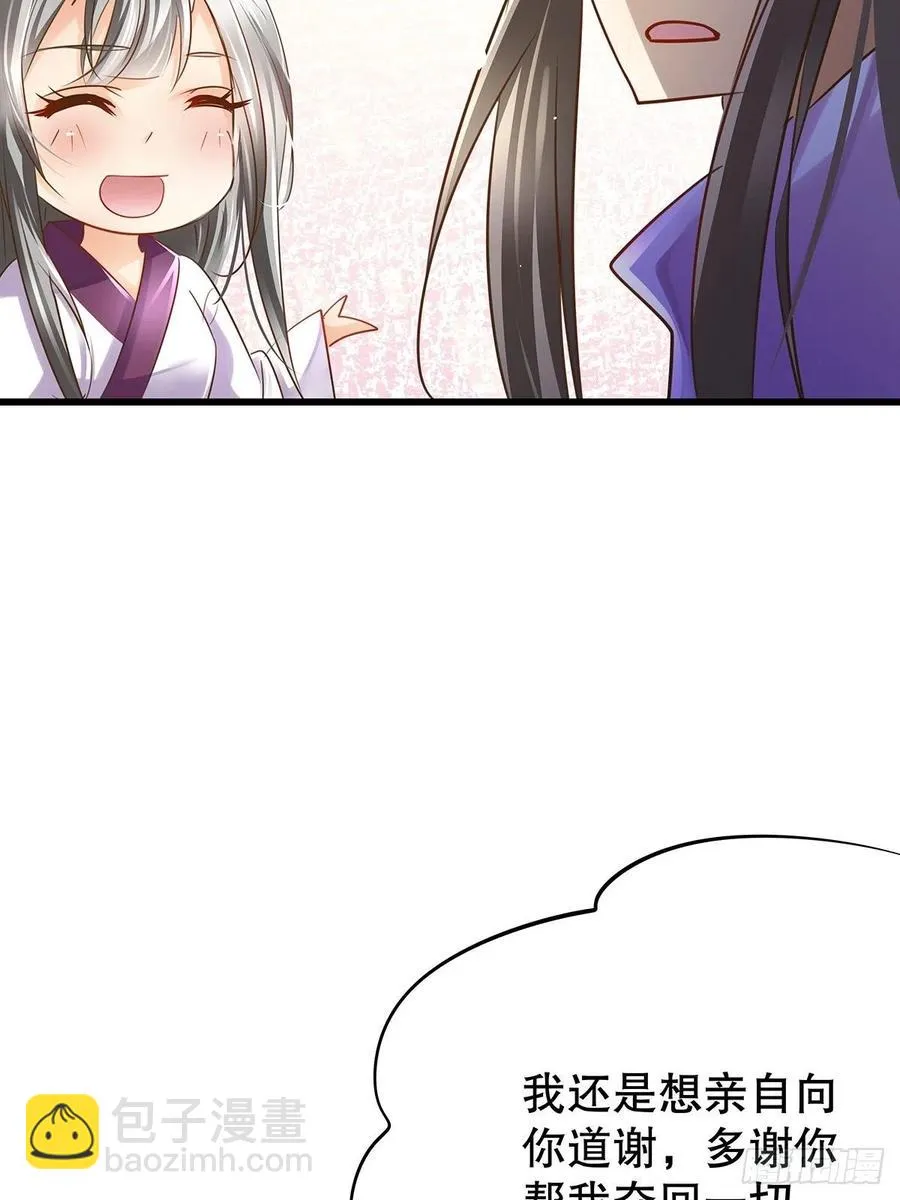 无限世界010