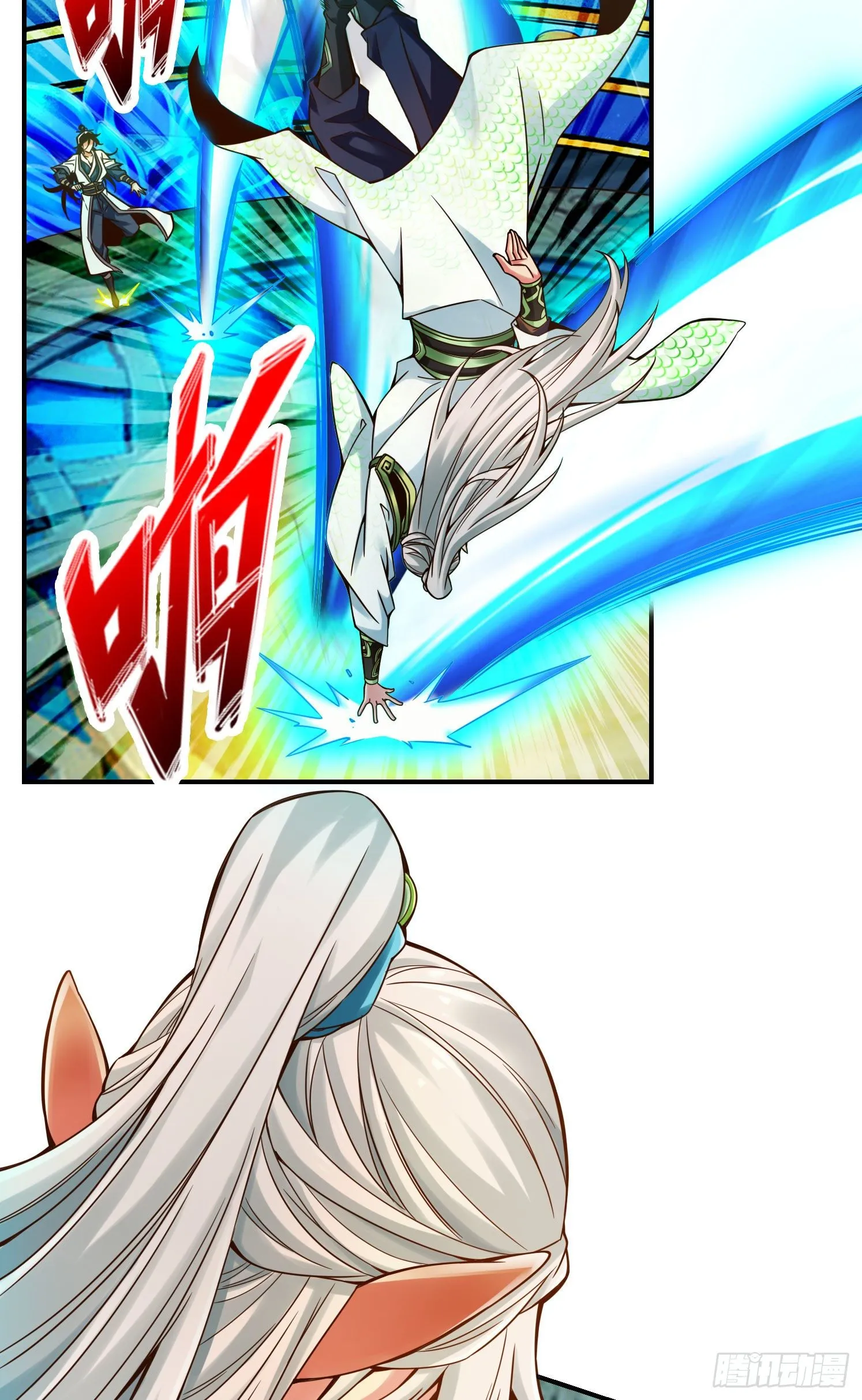 第47话-‘大爆’活龙！4