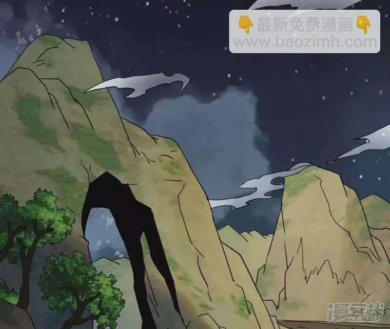 第81话 本命飞剑3