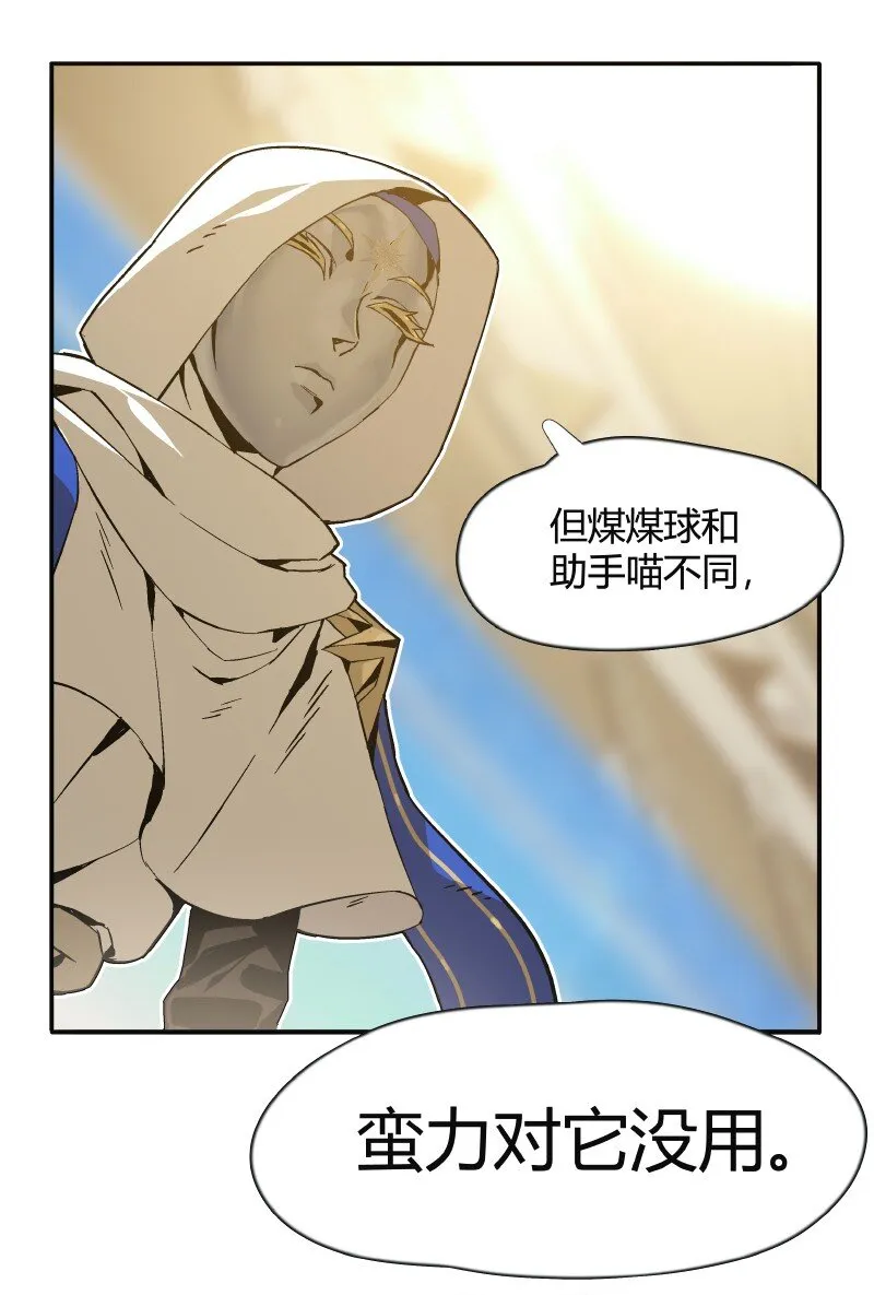 009 打爆4
