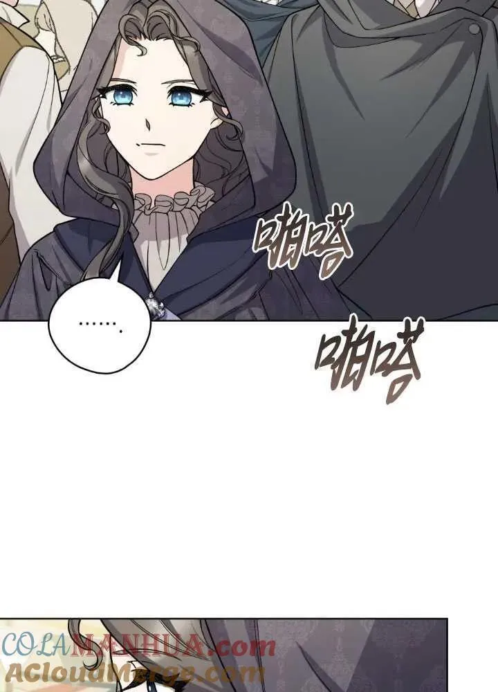 第65话3