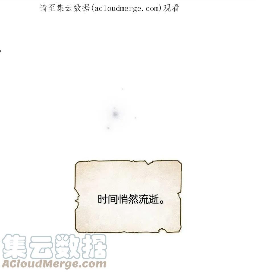 第42话0