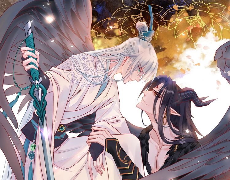 魔尊要抱抱~漫画,第21话 我才不想做萌宠1图