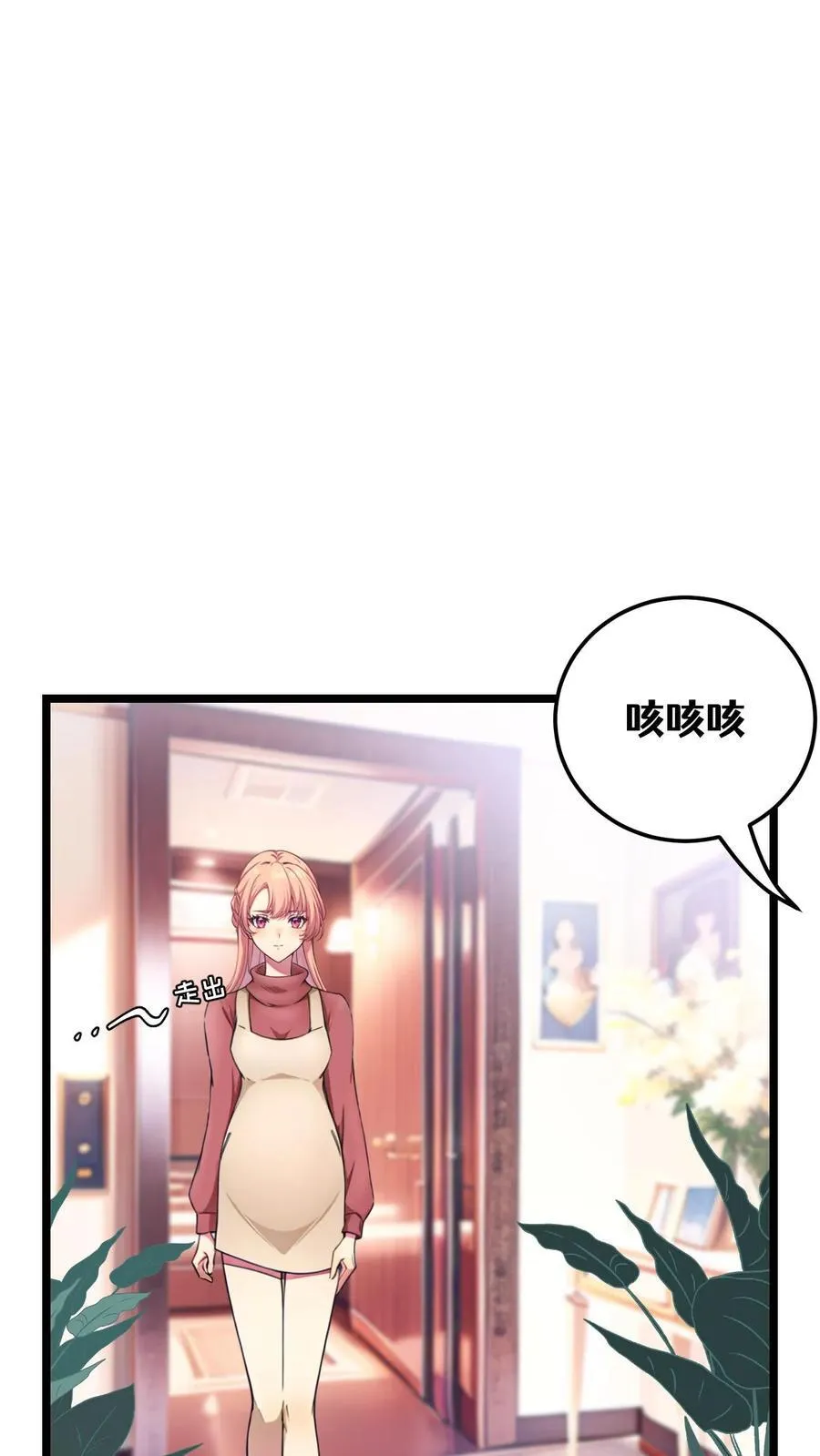 第129话1