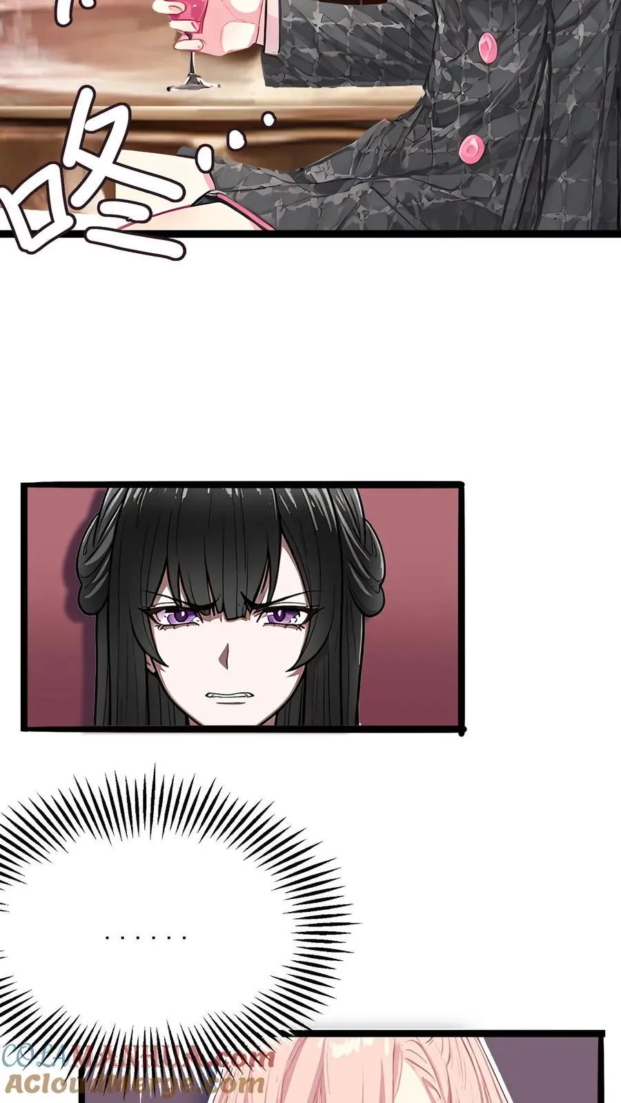 婚前婚后陆少的暖婚新妻漫画,第11话5图