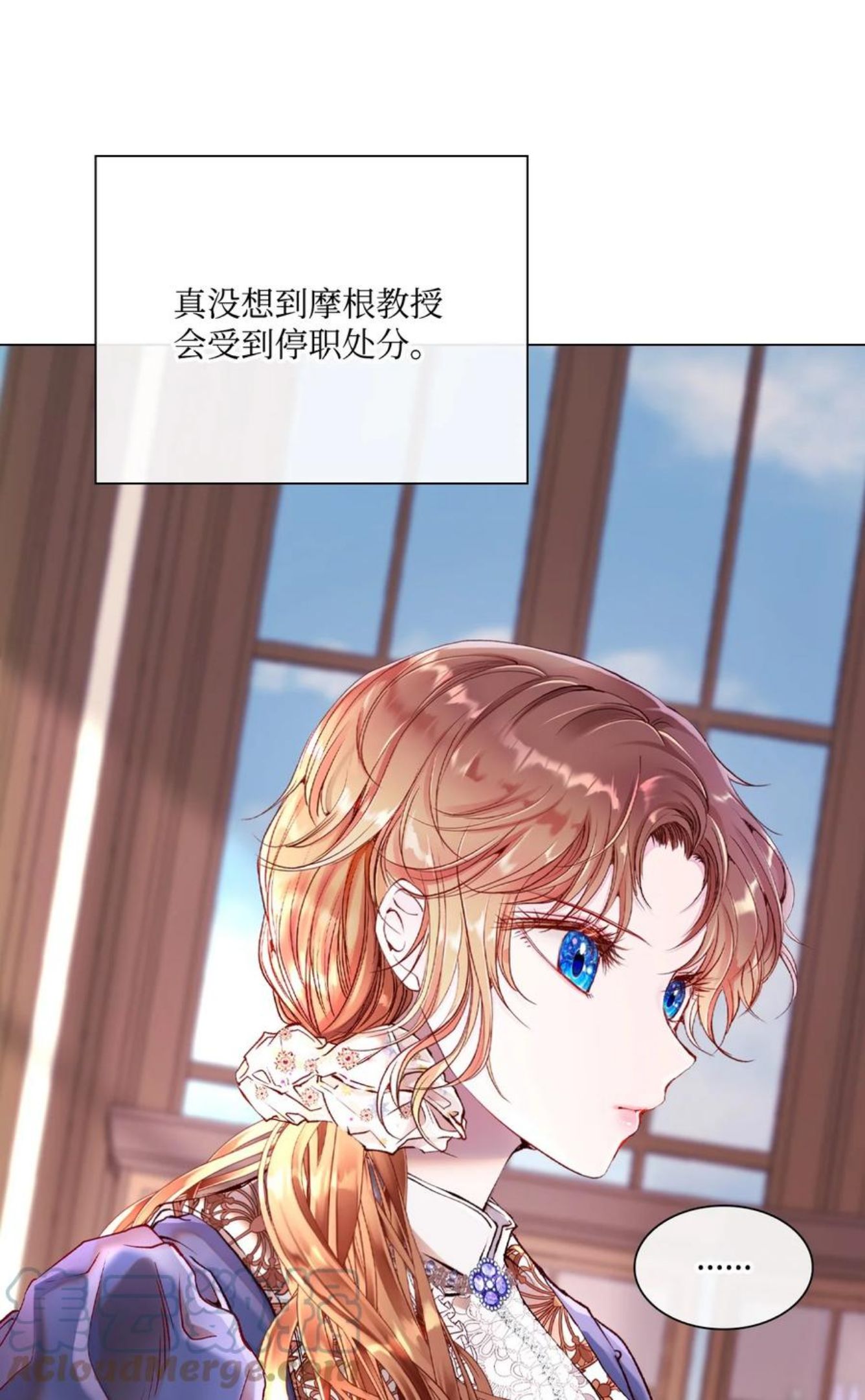 70 诡异的男人3