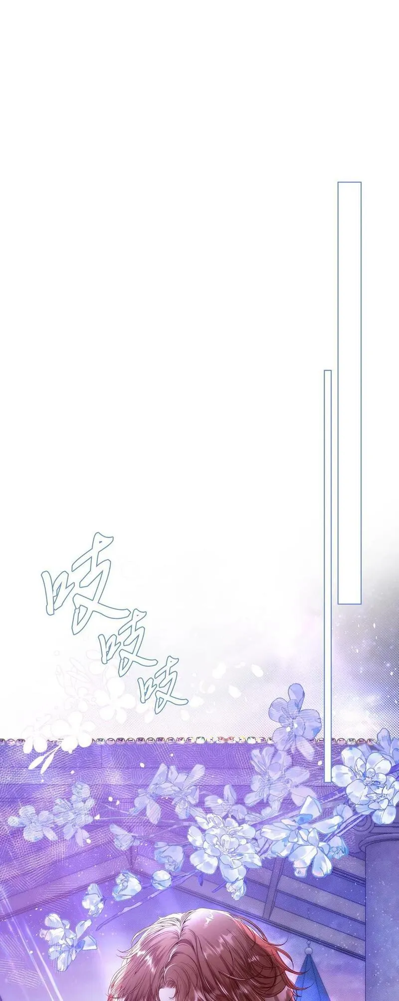 109 意外的展开1
