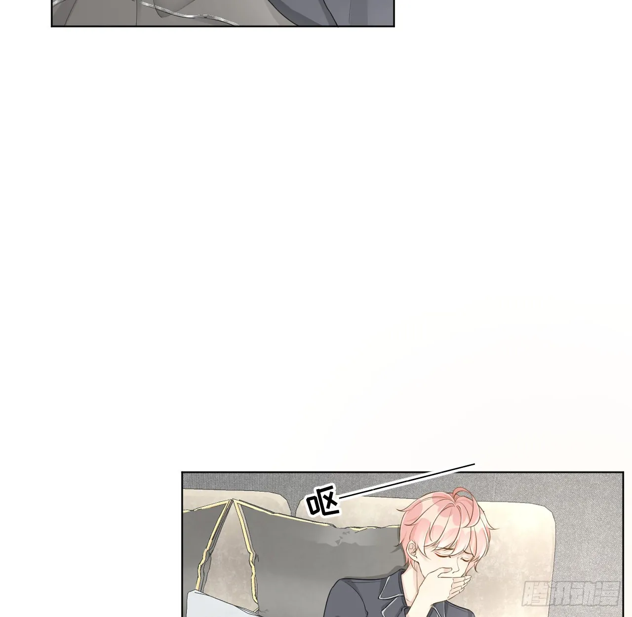 顶级玩家密室逃脱漫画,37恭喜你5图