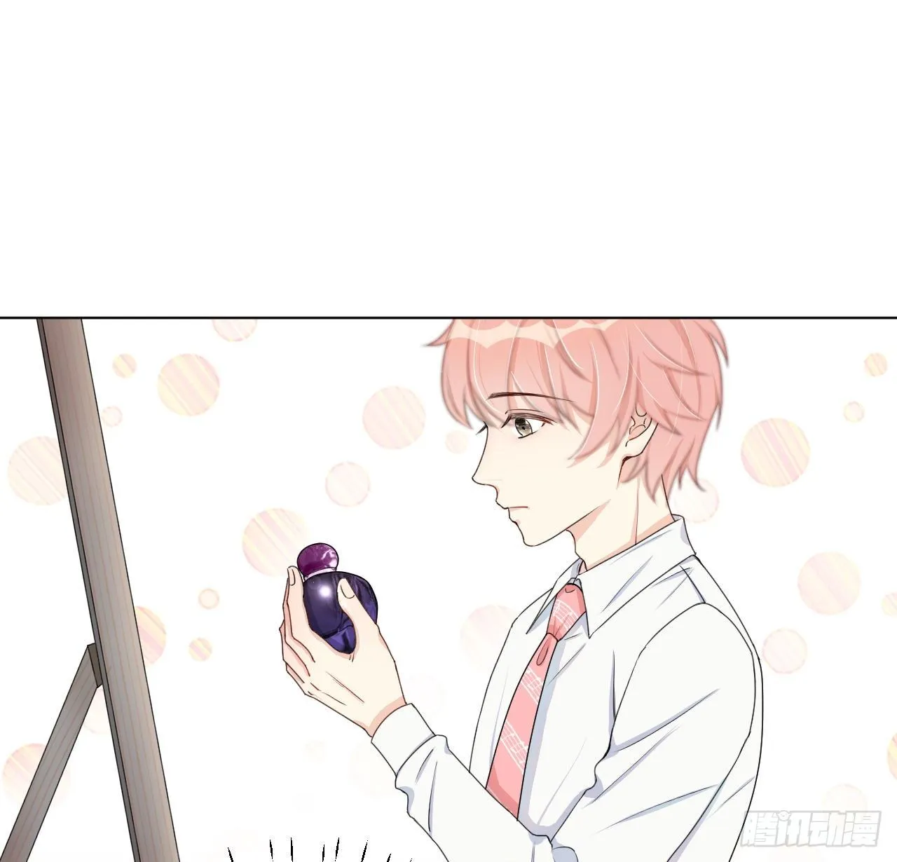 顶级玩家 我的世界漫画,05 狼的盛宴4图