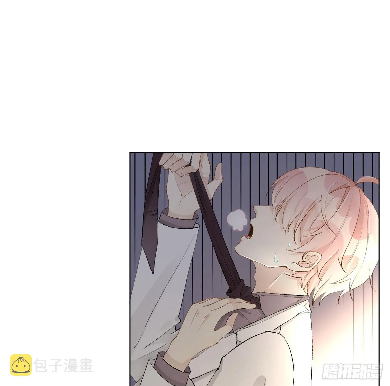 顶级玩物漫画全集下拉式免费观看漫画,40你不配跟他比（连更活动）3图