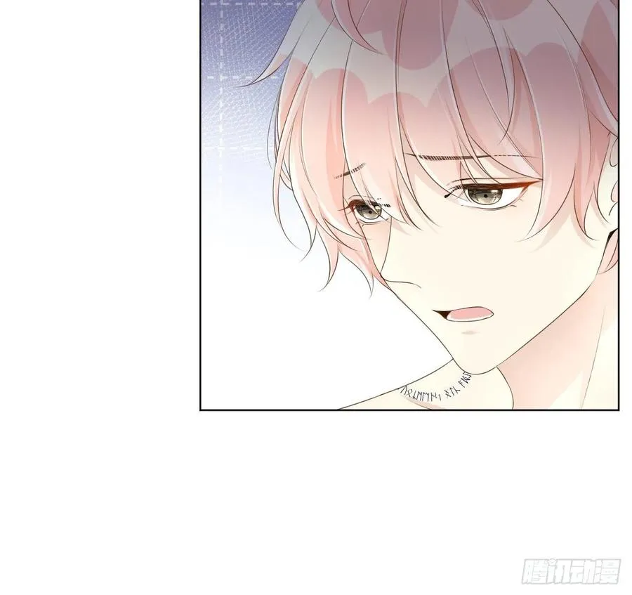 顶级玩家密室逃脱漫画,26 他是我的人3图