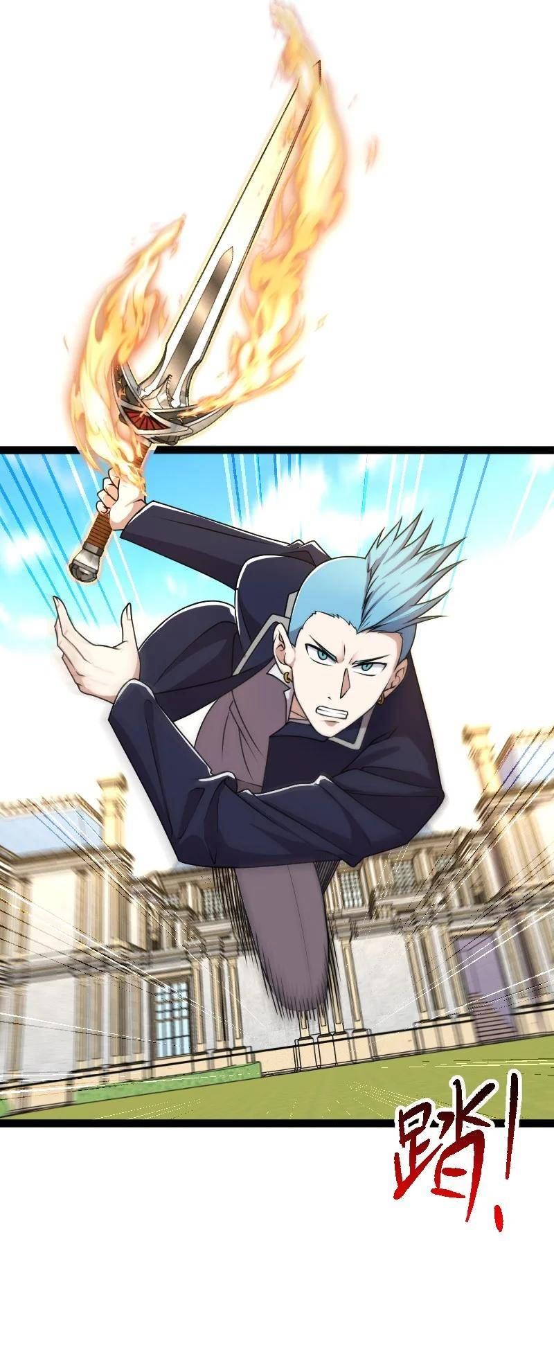 240 欺人太甚2