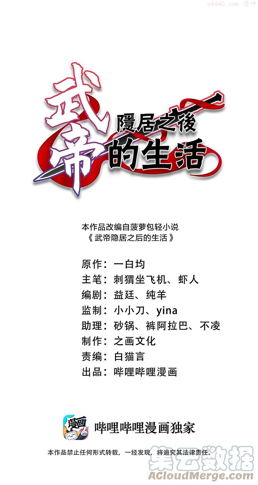 092 上门0