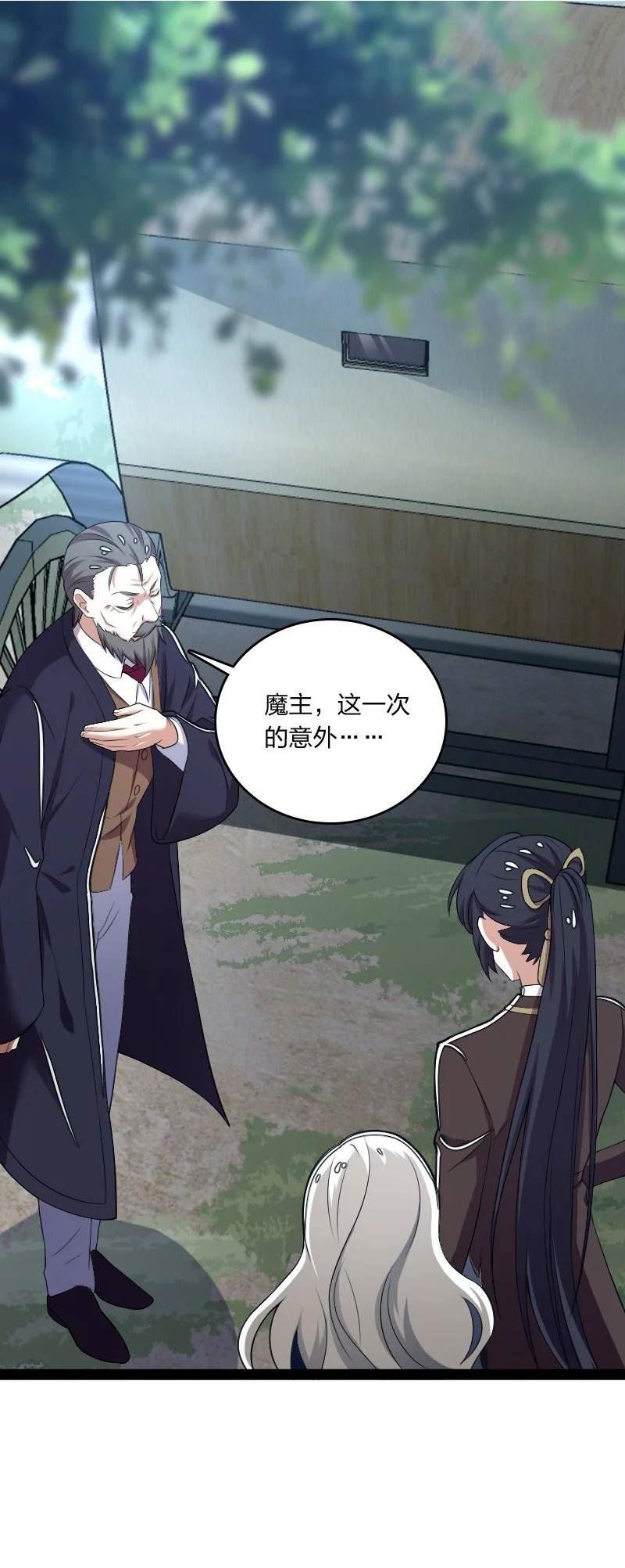 255 去杀人1