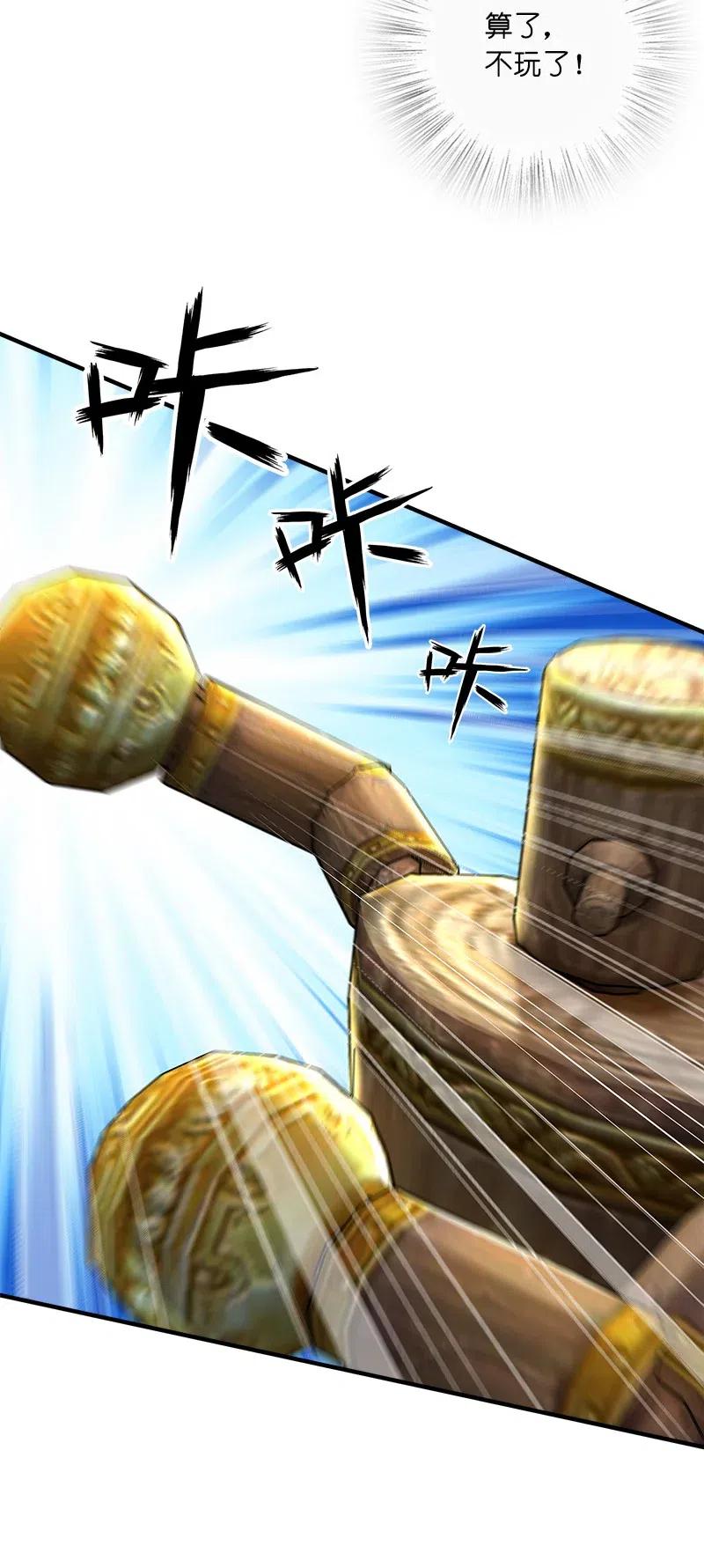 010 他是女装猛男！4
