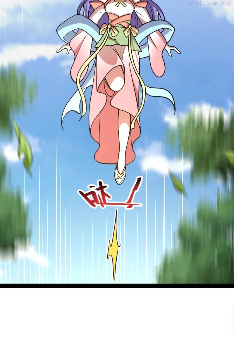 118 你先4