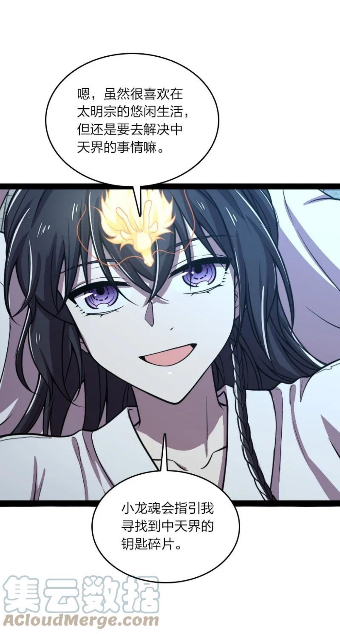148 一个不留！3