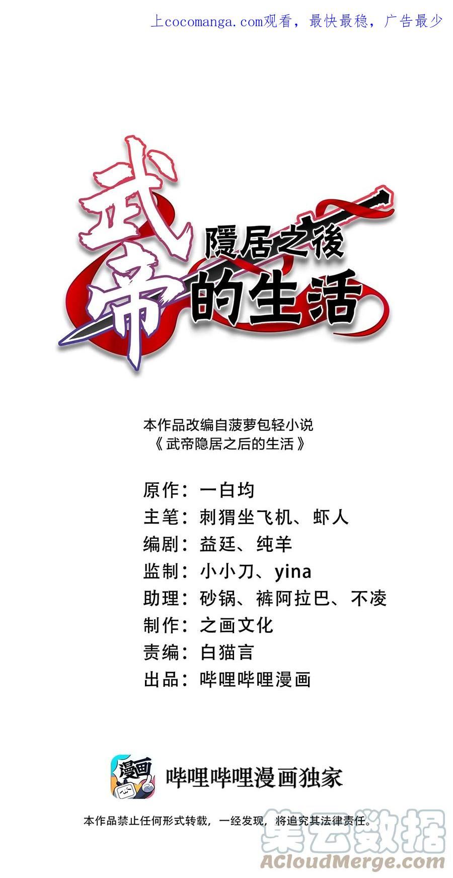 225 剑灵0