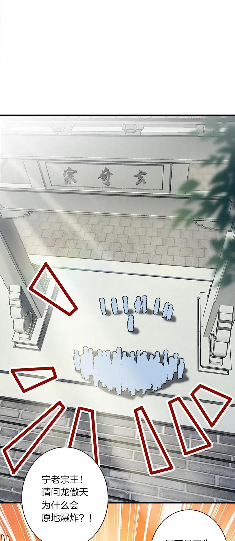 016 这就外出历练了？1