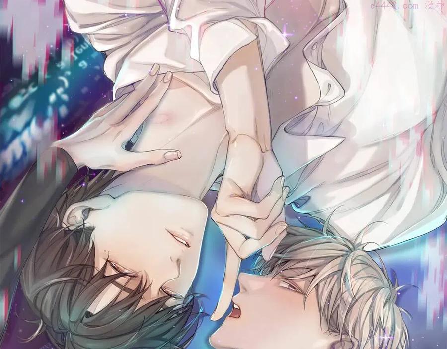零度触碰漫画免费阅读漫画,第一季完结篇 夜蝴蝶的葬礼1图