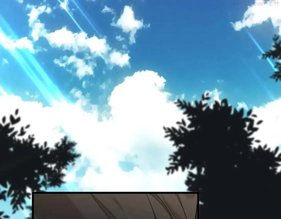 第55话 击杀4