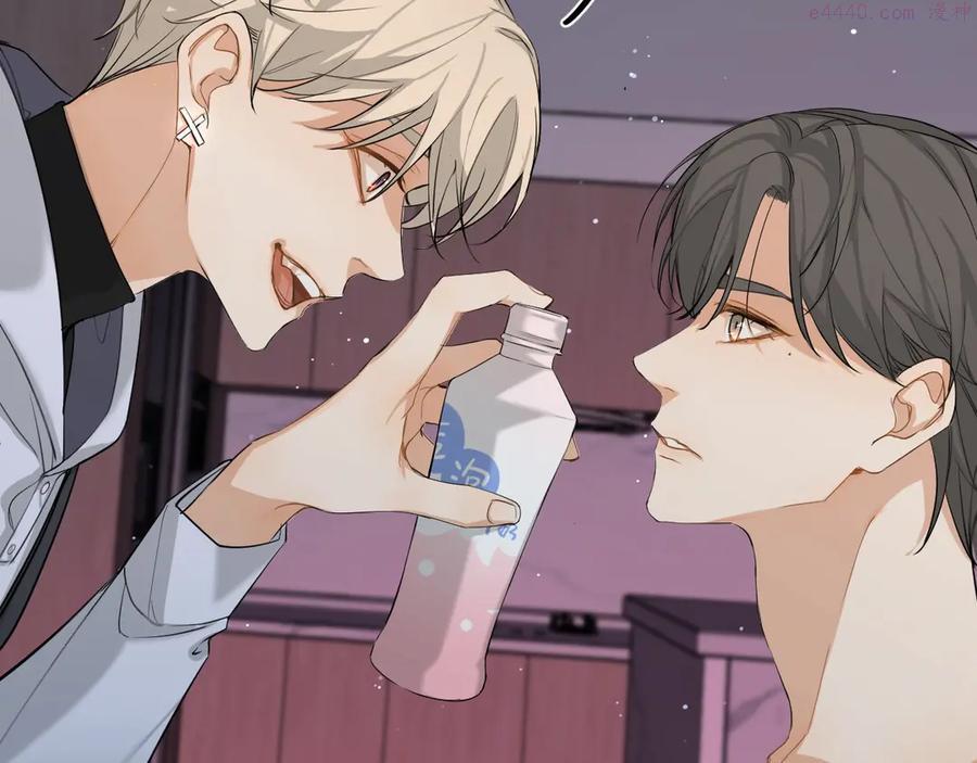 零度触碰50话完整版免费观看漫画,第4话 齿间的温度2图