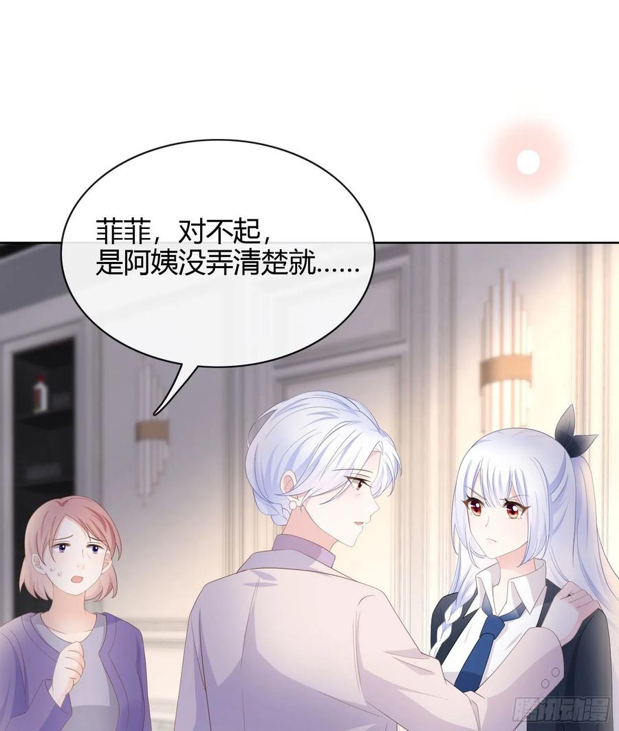 幸福都给你2
