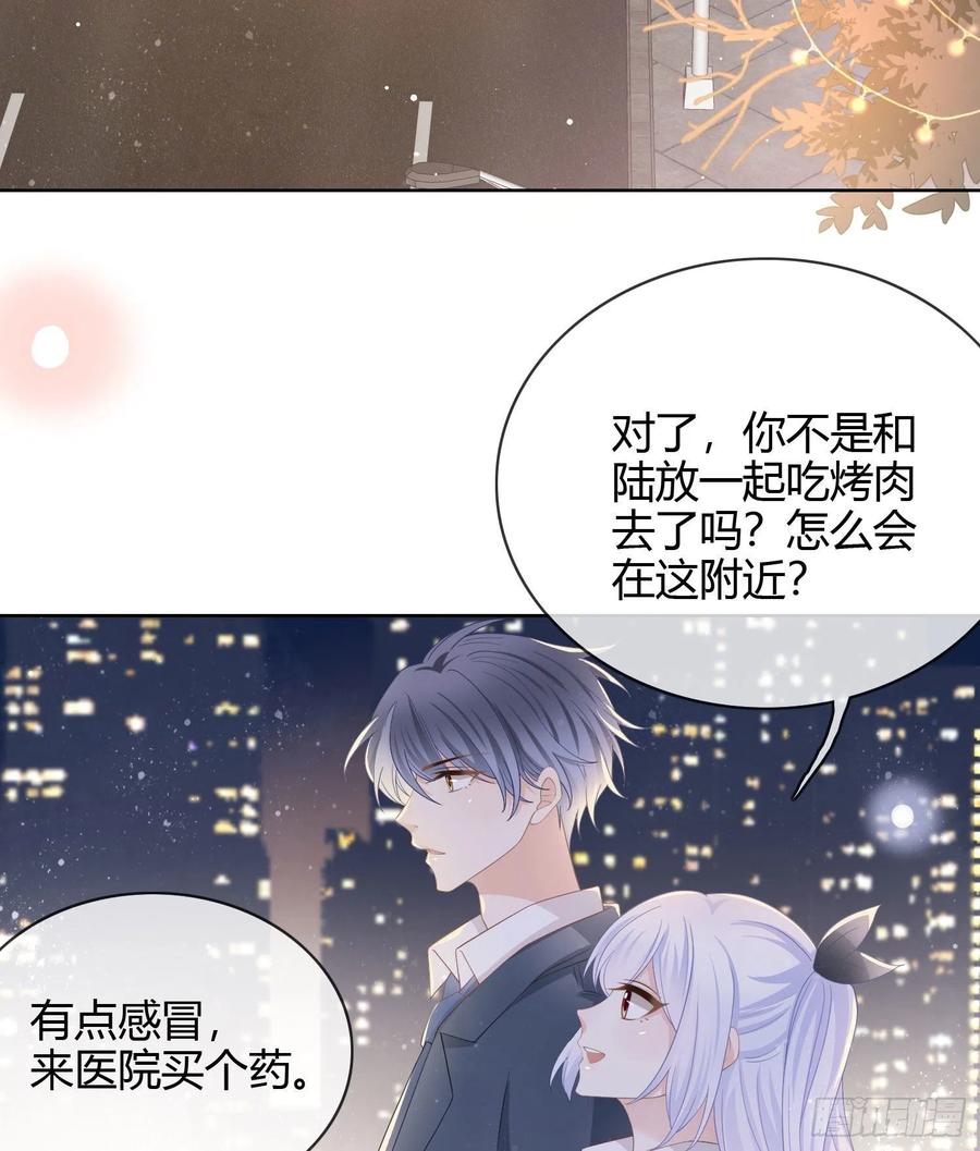 2021扬帆起航！4
