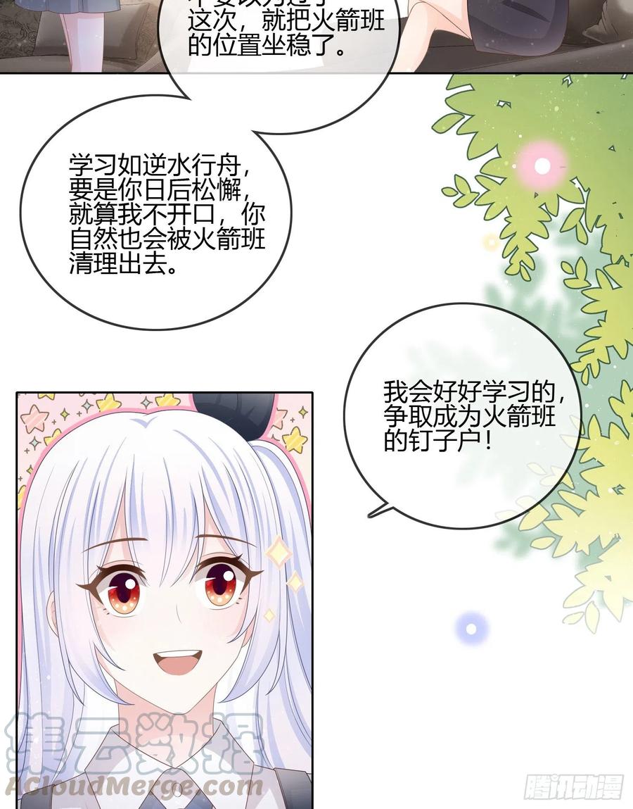 按超哥说的做3