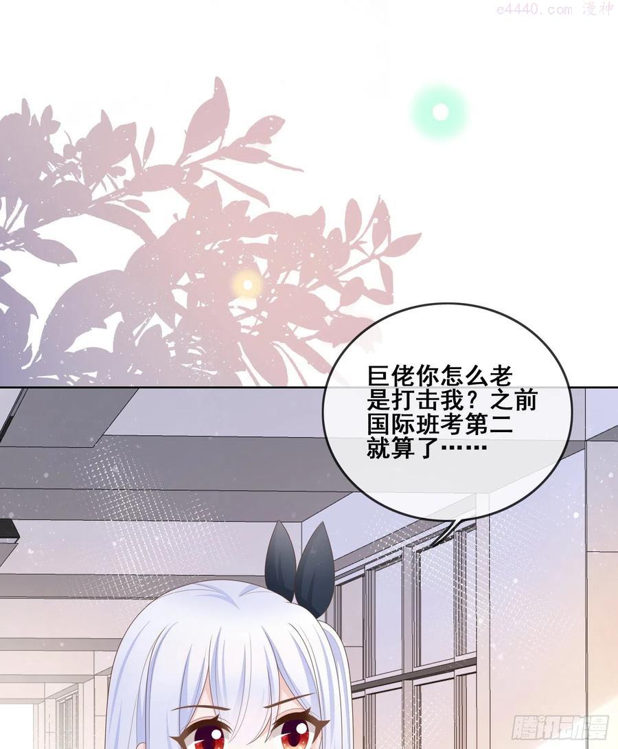 进步的秘诀2