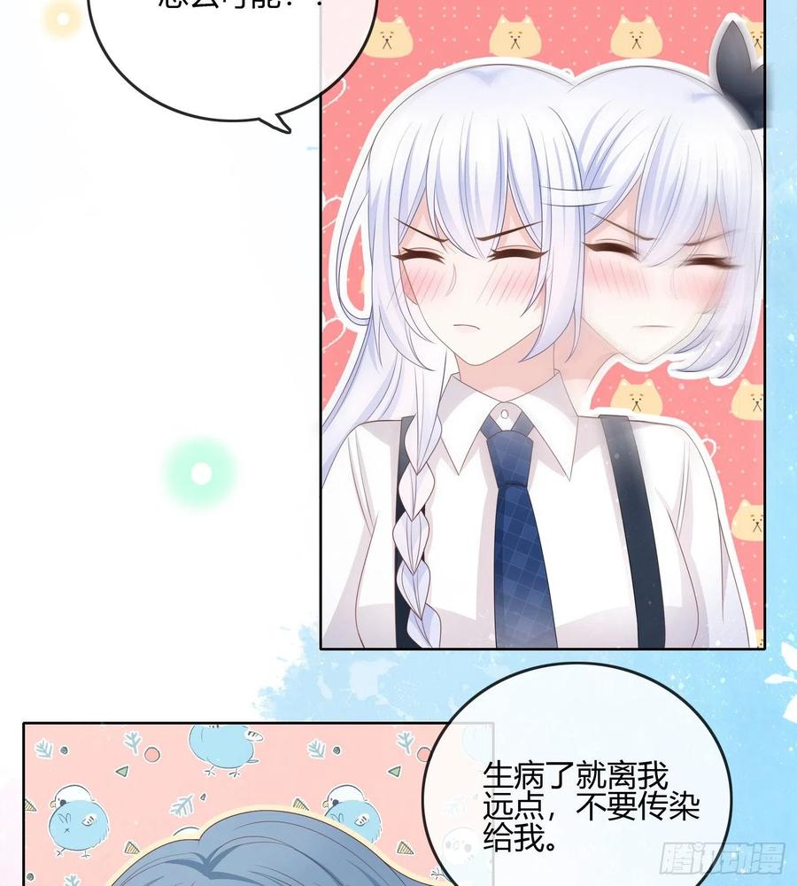 我的期望和你一样4
