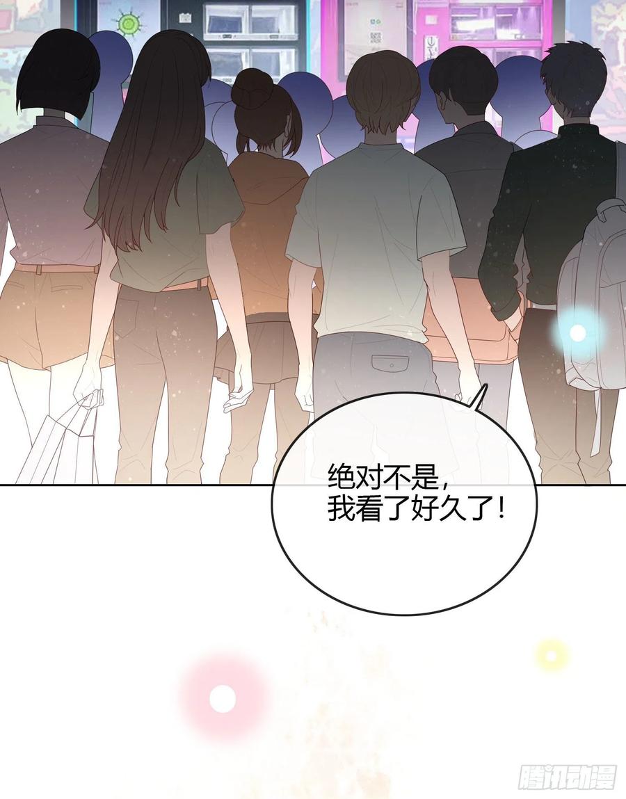 粘人的小正太3