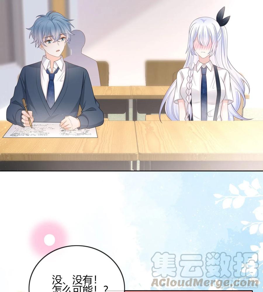 我的期望和你一样3