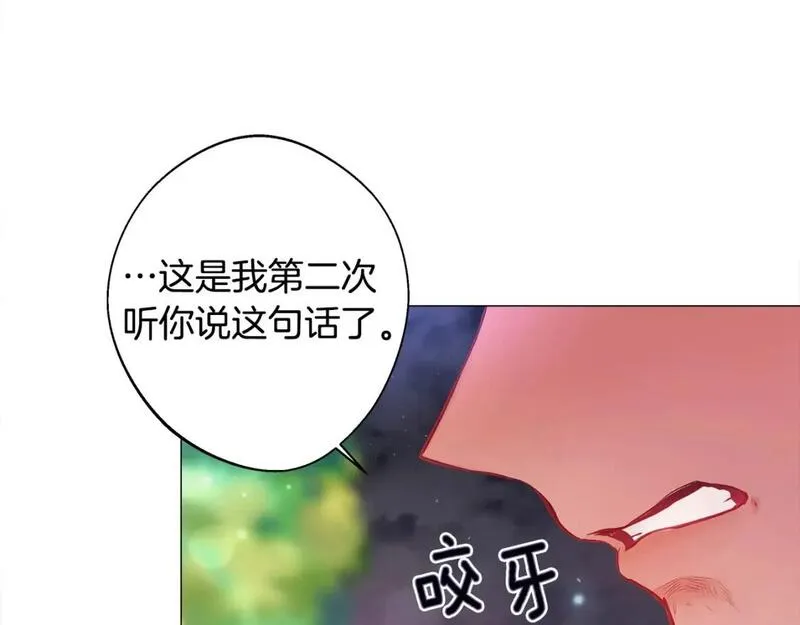 第85话 很强大4
