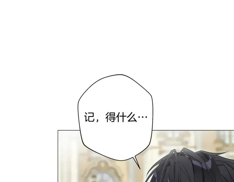 第89话 发现4