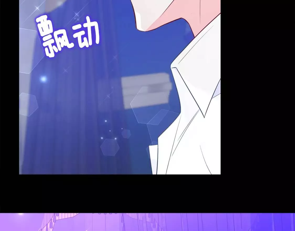 第35话 蜥蜴皮衣1