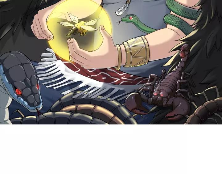 毒手巫医大结局漫画,第97话 人骨项链！2图