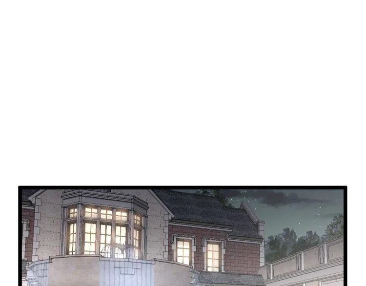 毒手巫医大结局漫画,第196话 扼杀萌芽5图