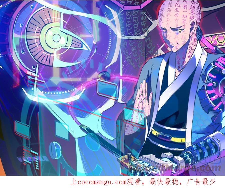 第50话 登封乱局！0