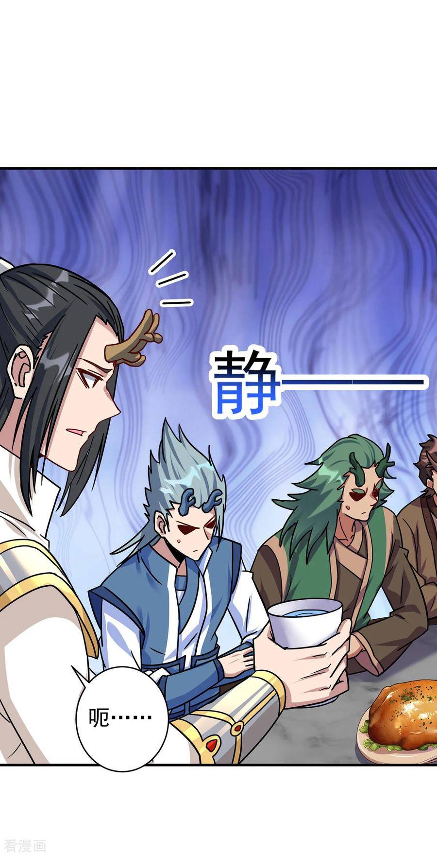 第379话 针锋相对3